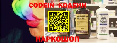 меф VHQ Янаул