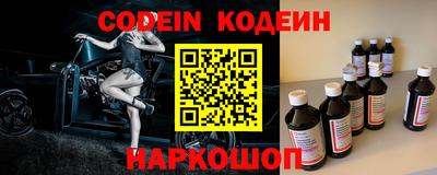 ешки Ярцево