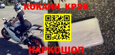 гашиш Ярославль