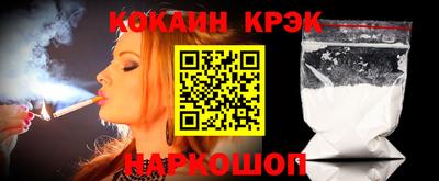 гашиш Ярославль