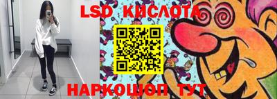 меф VHQ Янаул