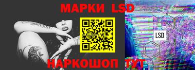 ешки Ярцево