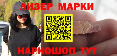 метадон Анапа