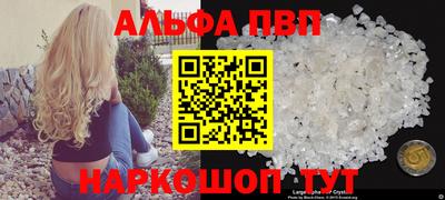 ешки Ярцево