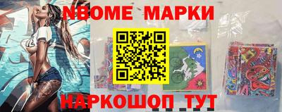 гашиш Ярославль