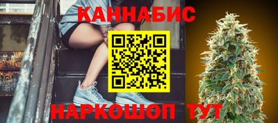 PSILOCYBIN Анжеро-Судженск