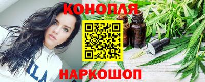 меф VHQ Янаул