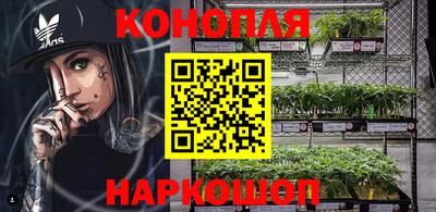 меф VHQ Янаул