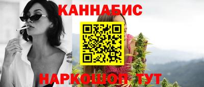 гашиш Ярославль