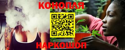 PSILOCYBIN Анжеро-Судженск