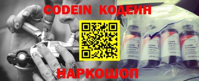 меф VHQ Янаул