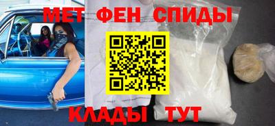 PSILOCYBIN Анжеро-Судженск