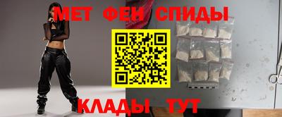 гашиш Ярославль