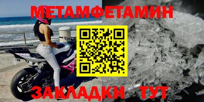 гашиш Ярославль