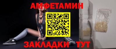 гашиш Ярославль