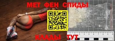 гашиш Ярославль