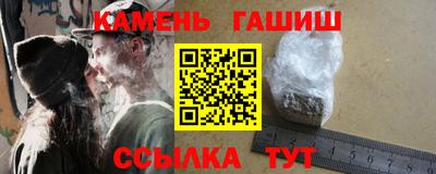 ешки Ярцево