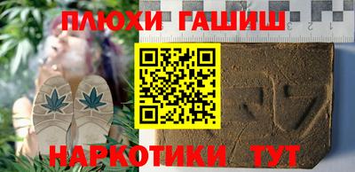 ешки Ярцево