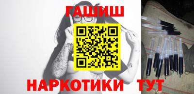 ешки Ярцево