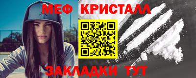 ешки Ярцево